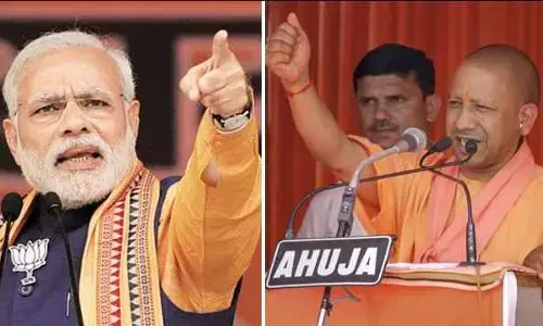 Many big leaders including PM Modi, CM Yogi will campaign in Madhya Pradesh today, know the complete program Many big leaders including PM Modi, CM Yogi will campaign in Madhya Pradesh today, know the complete program