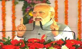 Developed India Mission will start from November 15, PM Modi will launch it Developed India Mission will start from November 15, PM Modi will launch it