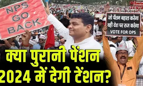 рдкреБрд░рд╛рдиреА рдкреЗрдВрд╢рди рдмрди рдЧрдИ рдореЛрджреА рдХрд╛ рдЬреА рдХрд╛ рдЬрдВрдЬрд╛рд▓, рджреЗрдЦрд┐рдП рдореЛрджреА рдХреЛ рд╕рддреНрддрд╛ рдХреЛ рд╣рд┐рд▓рд╛ рджреЗрдиреЗ рд╡рд╛рд▓рд╛ рд╡реАрдбрд┐рдпреЛ рдкреБрд░рд╛рдиреА рдкреЗрдВрд╢рди рдмрди рдЧрдИ рдореЛрджреА рдХрд╛ рдЬреА рдХрд╛ рдЬрдВрдЬрд╛рд▓, рджреЗрдЦрд┐рдП рдореЛрджреА рдХреЛ рд╕рддреНрддрд╛ рдХреЛ рд╣рд┐рд▓рд╛ рджреЗрдиреЗ рд╡рд╛рд▓рд╛ рд╡реАрдбрд┐рдпреЛ