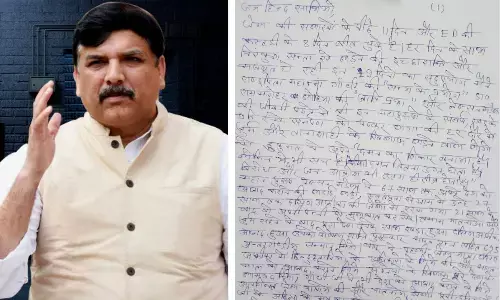 जेल से आप सांसद संजय सिंह ने देश के नाम लिखा पत्र, हमारी जंग जारी रहेगी, मैं हर लड़ाई लड़ने को तैयार हूं जेल से आप सांसद संजय सिंह ने देश के नाम लिखा पत्र, हमारी जंग जारी रहेगी, मैं हर लड़ाई लड़ने को तैयार हूं