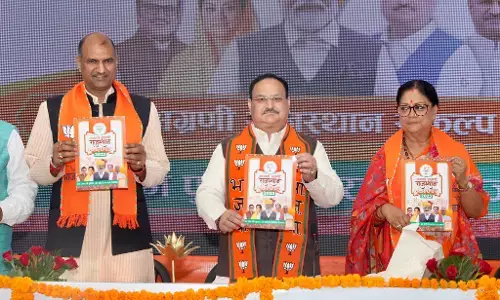 राजस्थान में भाजपा का घोषणा पत्र जारी: 5 साल में ढाई लाख नौकरियां, पेपर लीक की जांच, 450 रुपए में रसोई गैस सिलेंडर, पढ़ें- और क्या हैं वादे!