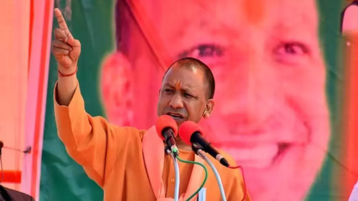 CM Yogi gave a big statement in Rajasthan, said that the condition of Mafis in UP is bad