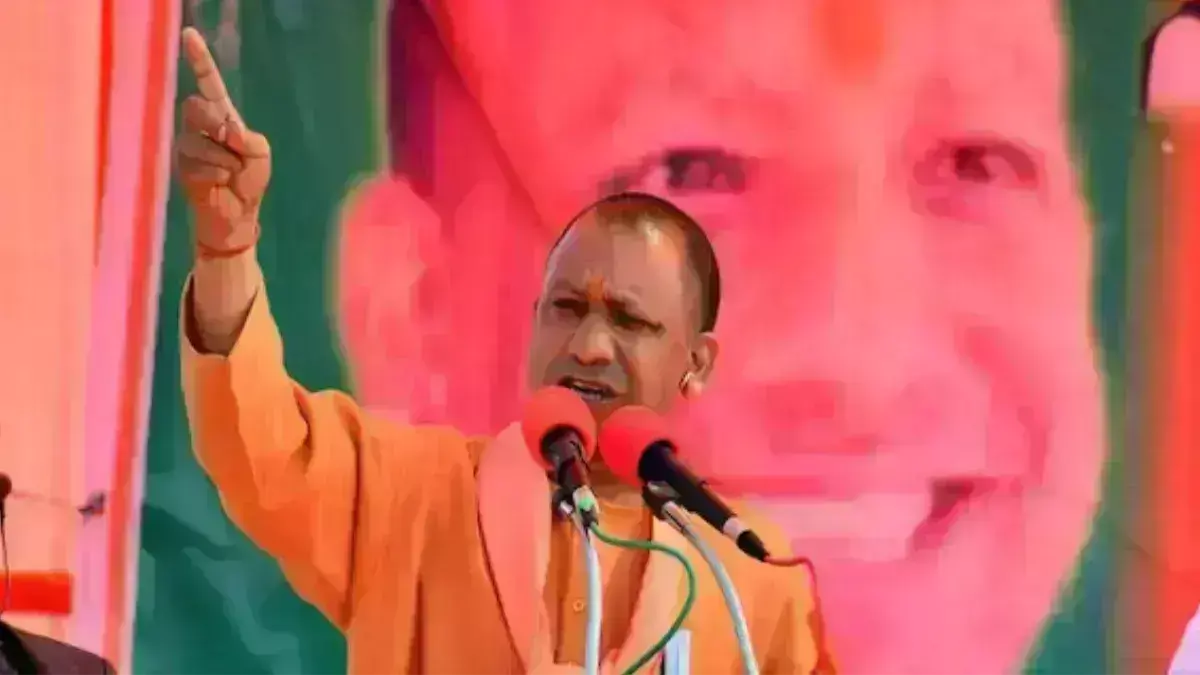 CM Yogi gave a big statement in Rajasthan, said that the condition of Mafis in UP is bad CM Yogi gave a big statement in Rajasthan, said that the condition of Mafis in UP is bad