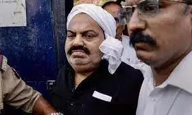 The accused in Atiq Ahmed murder case will appear today, charges will be decided The accused in Atiq Ahmed murder case will appear today, charges will be decided