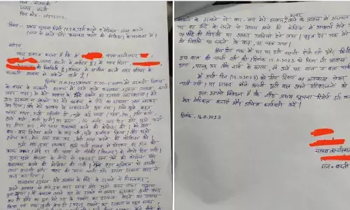 बस्ती की महिला अफसर के घर में घुसकर रेप की कोशिश, दूसरे अफसर के खिलाफ रिपोर्ट दर्ज