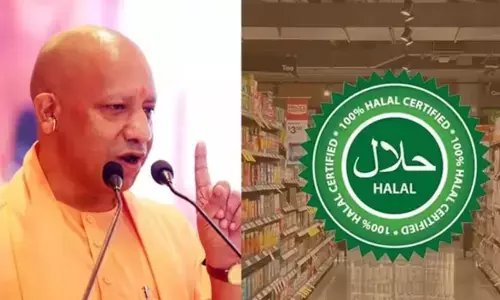 योगी सरकार ने की बड़ी कार्रवाई, हलाल सर्टिफिकेशन पर यूपी में लगा बैन, 4 कंपनियों के खिलाफ FIR योगी सरकार ने की बड़ी कार्रवाई, हलाल सर्टिफिकेशन पर यूपी में लगा बैन, 4 कंपनियों के खिलाफ FIR