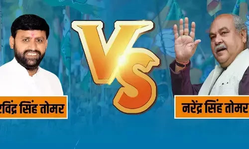 Dimani Assembly Election Result 2023:दिमनी विधानसभा चुनाव परिणाम Dimani Assembly Election Result 2023:दिमनी विधानसभा चुनाव परिणाम