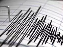 Earthquake occurred in Maharashtra in the morning, know its intensity on Richter scale