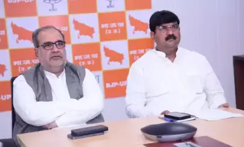 यूपी बीजेपी में बड़ा फेरबदल, कई क्षेत्रीय प्रभारी, जिला प्रभारी बदले गए, लोकसभा संचालन समिति बनाई यूपी बीजेपी में बड़ा फेरबदल, कई क्षेत्रीय प्रभारी, जिला प्रभारी बदले गए, लोकसभा संचालन समिति बनाई