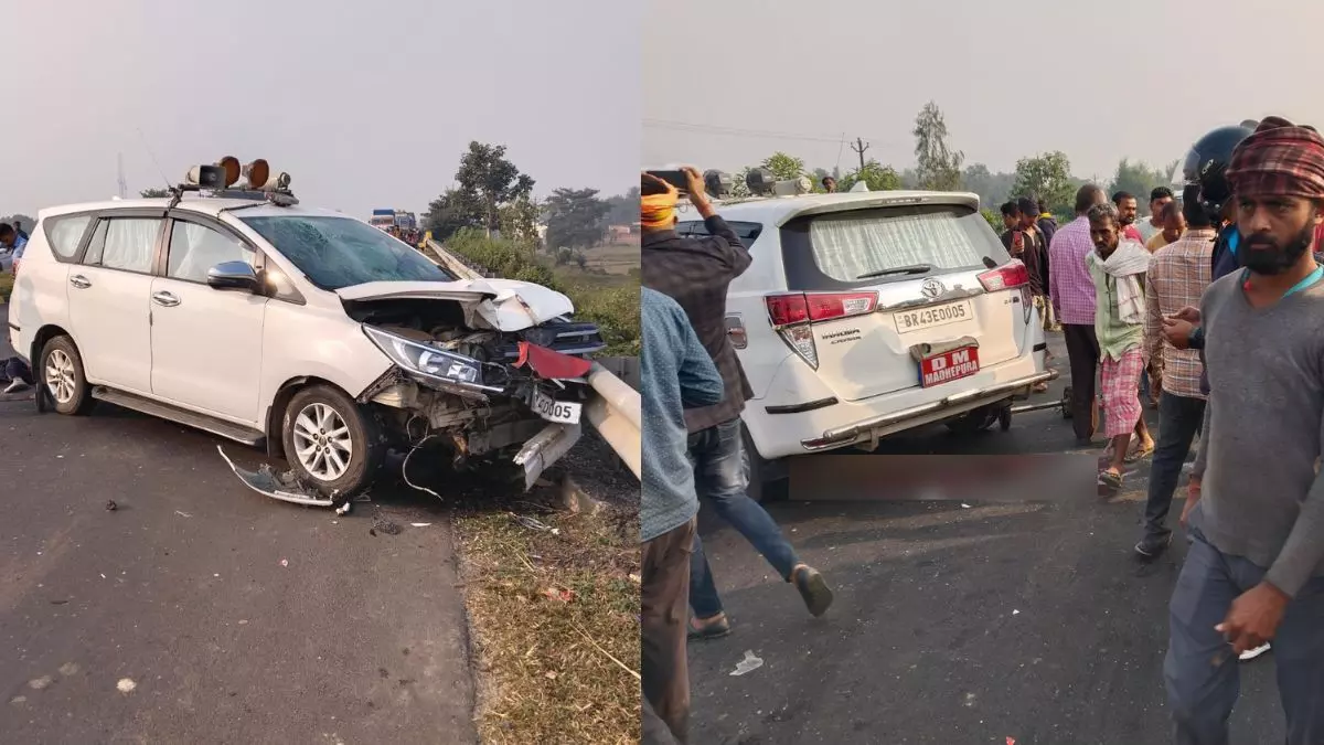 Bihar : मधेपुरा DM की तेज रफ्तार गाड़ी से कुचलकर महिला समेत तीन की मौत, आक्रोशित ग्रामीणों ने किया हाईवे जाम Bihar : मधेपुरा DM की तेज रफ्तार गाड़ी से कुचलकर महिला समेत तीन की मौत, आक्रोशित ग्रामीणों ने किया हाईवे जाम