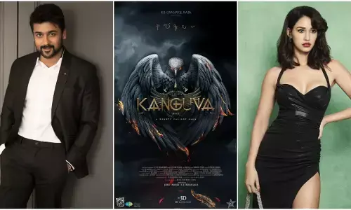 मेगास्टार सूर्या और दिशा पटानी स्टारर कंगुवा भारतीय एंटरटेनमेंट इंडस्ट्री में एक बड़ा इतिहात रचते हुए 38 भाषाओं में की जाएगी रिलीज मेगास्टार सूर्या और दिशा पटानी स्टारर कंगुवा भारतीय एंटरटेनमेंट इंडस्ट्री में एक बड़ा इतिहात रचते हुए 38 भाषाओं में की जाएगी रिलीज