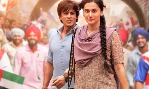 ’डंकी का पहला ट्रैक डंकी ड्रॉप 2 - लुट पुट गया फाइनली हुआ रिलीज, नजर आया शाहरुख खान का अनोखा रोमांटिक अवतार ’डंकी का पहला ट्रैक डंकी ड्रॉप 2 - लुट पुट गया फाइनली हुआ रिलीज, नजर आया शाहरुख खान का अनोखा रोमांटिक अवतार
