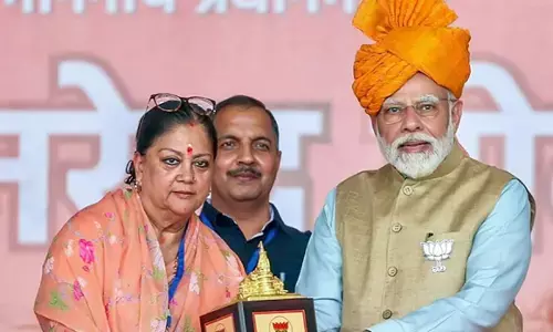 वसुंधरा के दबाब से निकला आरएसएस खुलकर ले रहा है सांस, आखिर संघ हासिल क्या करेगा? पढिए अभिषेक श्रीवास्तव की पूरी रिपोर्ट वसुंधरा के दबाब से निकला आरएसएस खुलकर ले रहा है सांस, आखिर संघ हासिल क्या करेगा? पढिए अभिषेक श्रीवास्तव की पूरी रिपोर्ट