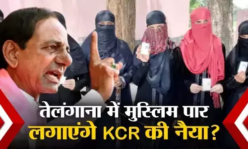 तेलंगाना में कांग्रेस कहीं कर्नाटक रिपीट न कर दे, जानिए पूरी बात कैसे तेलंगाना में कांग्रेस कहीं कर्नाटक रिपीट न कर दे, जानिए पूरी बात कैसे