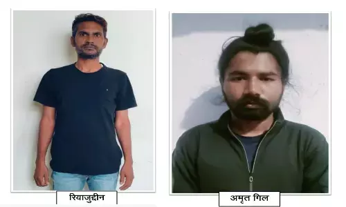 पाकिस्तानी खुफिया एजेंसी (ISI) के लिए जासूसी करने एवं संदिग्ध टेरर फाईनेसिंग के आरोप में गाजियाबाद और रामपुर से दो अभियुक्त गिरफ्तार पाकिस्तानी खुफिया एजेंसी (ISI) के लिए जासूसी करने एवं संदिग्ध टेरर फाईनेसिंग के आरोप में गाजियाबाद और रामपुर से दो अभियुक्त गिरफ्तार