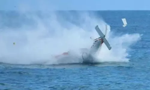 US Military Aircraft crash : जापान के तट के पास क्रैश हुआ अमेरिकी सेना का विमान, आठ लोग थे सवार, सभी लापता US Military Aircraft crash : जापान के तट के पास क्रैश हुआ अमेरिकी सेना का विमान, आठ लोग थे सवार, सभी लापता