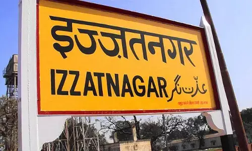 इज्जतनगर मंडल रेल मंडल में कोहरे को लेकर गाड़ियों का आंशिक निरस्तीकरण, निरस्तीकरण और फेरों में कमी, देखिए पूरी सूची इज्जतनगर मंडल रेल मंडल में कोहरे को लेकर गाड़ियों का आंशिक निरस्तीकरण, निरस्तीकरण और फेरों में कमी, देखिए पूरी सूची