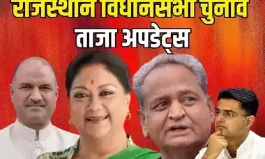 नई सरकार करेगी नैकरशाही में भारी परिवर्तन, मुख्य सचिव उषा शर्मा का जाना तय