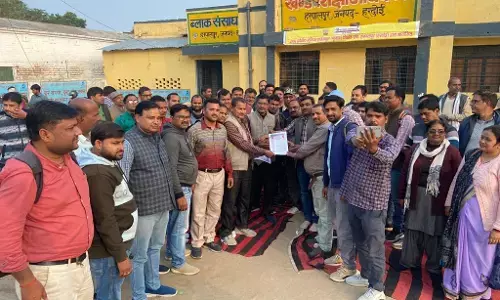 जूनियर शिक्षक संघ ने बीआरसी पर धरना प्रदर्शन कर मुख्यमंत्री को सम्बोधित पाँच सूत्रीय ज्ञापन खंड शिक्षा अधिकारी को सौंपा जूनियर शिक्षक संघ ने बीआरसी पर धरना प्रदर्शन कर मुख्यमंत्री को सम्बोधित पाँच सूत्रीय ज्ञापन खंड शिक्षा अधिकारी को सौंपा