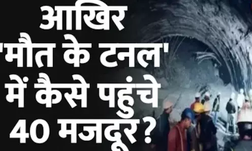 प्रधानमंत्री की चार जातियों - गरीब, युवा, महिला और किसान में गरीब युवती की तीन जातियां होगीं, किसान हुई तो चारो! प्रधानमंत्री की चार जातियों - गरीब, युवा, महिला और किसान में गरीब युवती की तीन जातियां होगीं, किसान हुई तो चारो!