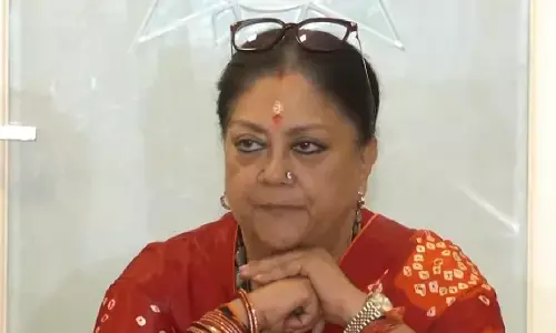 Rajasthan Election Results: राजस्थान में जीत को लेकर वसुंधरा राजे का आया बयान, पीएम मोदी के लिए कही बड़ी बात! Rajasthan Election Results: राजस्थान में जीत को लेकर वसुंधरा राजे का आया बयान, पीएम मोदी के लिए कही बड़ी बात!