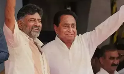 क्यों हारे कमलनाथ ? क्योंकि कांग्रेस को अमित शाह चाहिए? क्यों हारे कमलनाथ ? क्योंकि कांग्रेस को अमित शाह चाहिए?