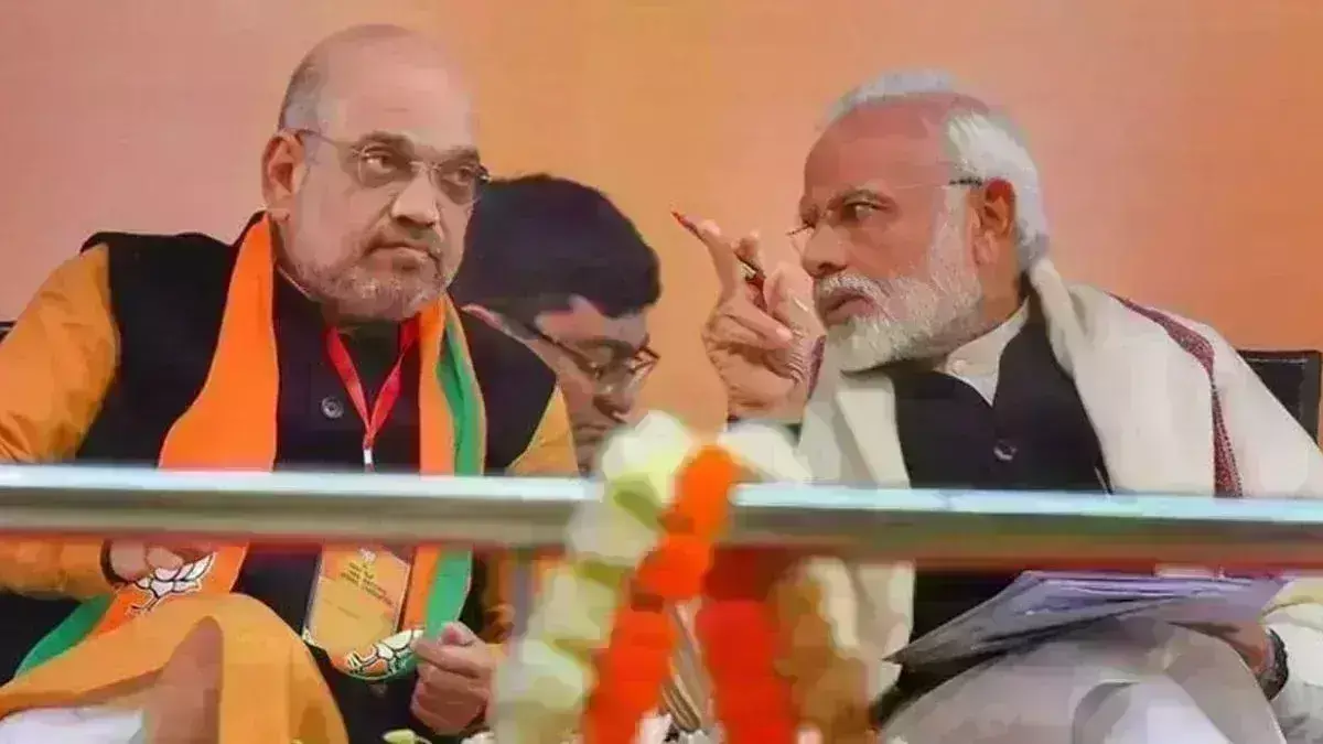 तीनों राज्यों के मुख्यमंत्री पद बड़ा सस्पेंस, चुनाव जीतने वाले भाजपा के सभी सांसदों और मंत्रियों ने लोकसभा से दिया इस्तीफा! तीनों राज्यों के मुख्यमंत्री पद बड़ा सस्पेंस, चुनाव जीतने वाले भाजपा के सभी सांसदों और मंत्रियों ने लोकसभा से दिया इस्तीफा!