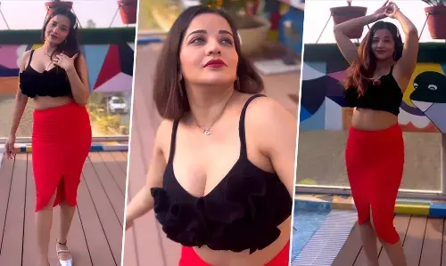 Monalisa Sxy Videos Photos: рдореЛрдирд╛рд▓рд┐рд╕рд╛ рдиреЗ рд╕реЗрдХреНрд╕реА рдмреНрд░рд╛рд▓реЗрдЯ рдкрд╣рди рджрд┐рдП рд╕реЗрдХреНрд╕реА рдкреЛрдЬ, рджреЗрдЦрд┐рдпреЗ рдПрдХреНрдЯреНрд░реЗрд╕ рдХрд╛ рд╕реЗрдХреНрд╕реА рд╡реАрдбрд┐рдпреЛ Monalisa Sxy Videos Photos: рдореЛрдирд╛рд▓рд┐рд╕рд╛ рдиреЗ рд╕реЗрдХреНрд╕реА рдмреНрд░рд╛рд▓реЗрдЯ рдкрд╣рди рджрд┐рдП рд╕реЗрдХреНрд╕реА рдкреЛрдЬ, рджреЗрдЦрд┐рдпреЗ рдПрдХреНрдЯреНрд░реЗрд╕ рдХрд╛ рд╕реЗрдХреНрд╕реА рд╡реАрдбрд┐рдпреЛ