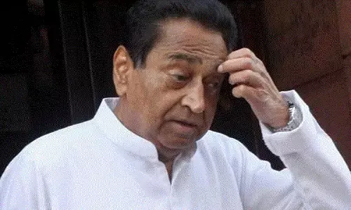 विधानसभा चुनाव में मिली हार के बाद कमलनाथ ने मध्य प्रदेश कांग्रेस अध्यक्ष पद से दिया इस्तीफा विधानसभा चुनाव में मिली हार के बाद कमलनाथ ने मध्य प्रदेश कांग्रेस अध्यक्ष पद से दिया इस्तीफा
