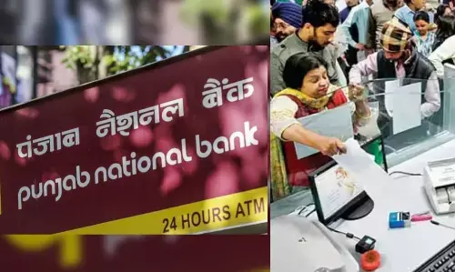 PNB KYC Update : पंजाब नेशनल बैंक में है अकाउंट तो 18 दिसंबर तक करें यह काम, वर्ना बंद हो जाएगा खाता PNB KYC Update : पंजाब नेशनल बैंक में है अकाउंट तो 18 दिसंबर तक करें यह काम, वर्ना बंद हो जाएगा खाता