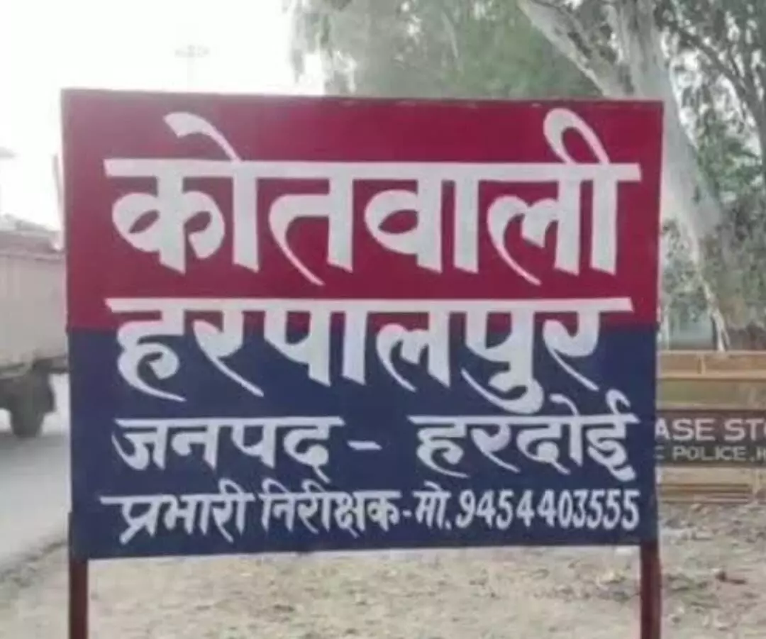 सिपाही पर महिला ने लगाया अभद्रता व मारपीट का आरोप, सिपाही लाइन हाजिर