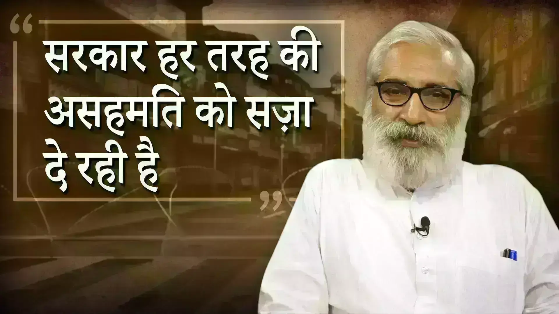 नवजवानों के मौलिक अधिकार, बिना उच्च शिक्षा के नागरिक अपने पूर्ण अधिकारों को कैसे हासिल करेगा?