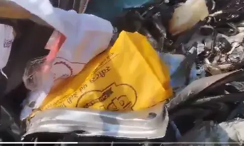 कार ट्रक एक्सीडेंट में दुल्हन सहित 5 लोगों की मौत, देखें दर्दनाक वीडियो कार ट्रक एक्सीडेंट में दुल्हन सहित 5 लोगों की मौत, देखें दर्दनाक वीडियो