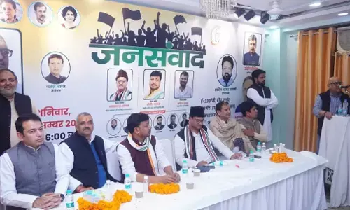 भाजपा की गलत नीतियों के कारण यूपी के लोगों को रोजगार के लिए बाहर जाना पड़ता है- अजय राय भाजपा की गलत नीतियों के कारण यूपी के लोगों को रोजगार के लिए बाहर जाना पड़ता है- अजय राय