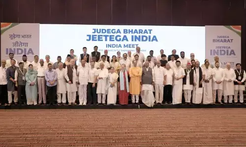INDIA गठबंधन की अगले 10 दिनों में हो सकती है बैठक, सीट शेयरिंग पर चर्चा संभव INDIA गठबंधन की अगले 10 दिनों में हो सकती है बैठक, सीट शेयरिंग पर चर्चा संभव