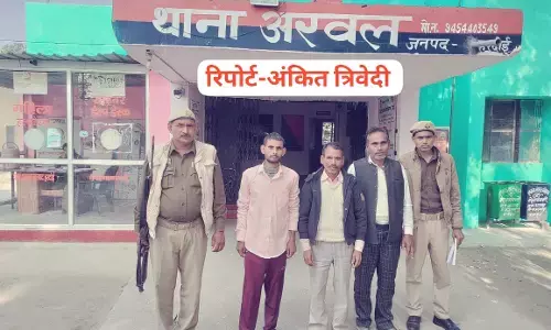 अरवल पुलिस ने 3 आरोपियो को शान्तिभंग के आरोप में किया गिरफ्तार अरवल पुलिस ने 3 आरोपियो को शान्तिभंग के आरोप में किया गिरफ्तार