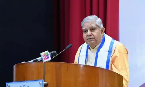 राज्यसभा में उपराष्ट्रपति ने किया ऐलान, नमाज के लिए नहीं मिलेगी छुट्टी राज्यसभा में उपराष्ट्रपति ने किया ऐलान, नमाज के लिए नहीं मिलेगी छुट्टी