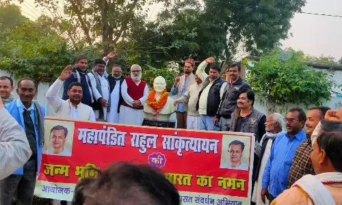 महापंडित राहुल सांकृत्यायन की विरासत संवर्धन अभियान के तहत राहुल पूर्व माध्यमिक विद्यालय निजामाबाद और ननिहाल पंदहा में कार्यक्रम आयोजित हुआ महापंडित राहुल सांकृत्यायन की विरासत संवर्धन अभियान के तहत राहुल पूर्व माध्यमिक विद्यालय निजामाबाद और ननिहाल पंदहा में कार्यक्रम आयोजित हुआ