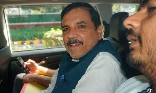 Delhi Liquor Case: कोर्ट ने AAP नेता संजय सिंह की जमानत पर फैसला सुरक्षित रखा Delhi Liquor Case: कोर्ट ने AAP नेता संजय सिंह की जमानत पर फैसला सुरक्षित रखा
