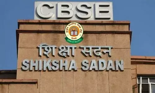 CBSE Date Sheet 2024: सीबीएसई ने जारी की 10वीं और 12वीं की डेटशीट, जानिए कब से होगी परीक्षा शुरू CBSE Date Sheet 2024: सीबीएसई ने जारी की 10वीं और 12वीं की डेटशीट, जानिए कब से होगी परीक्षा शुरू