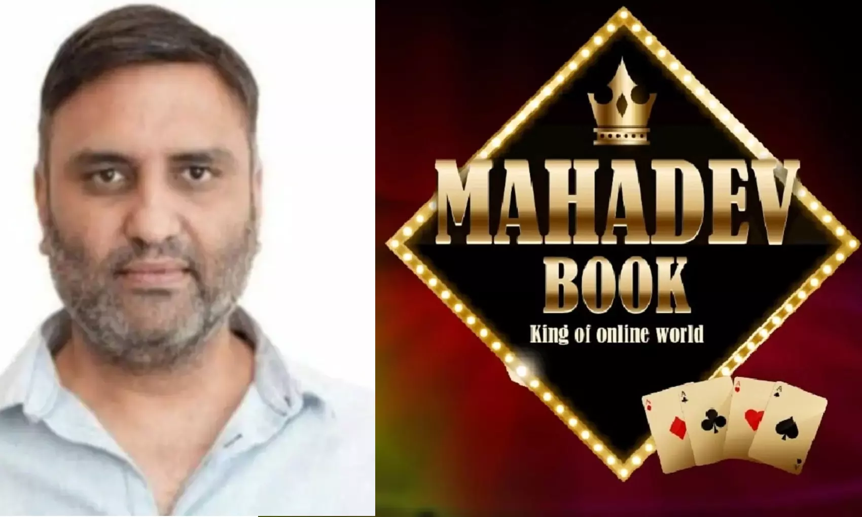 Mahadev betting app : महादेव बेटिंग ऐप का मालिक रवि उप्पल दुबई में गिरफ्तार, जल्द ही भारत लाने की तैयारी!