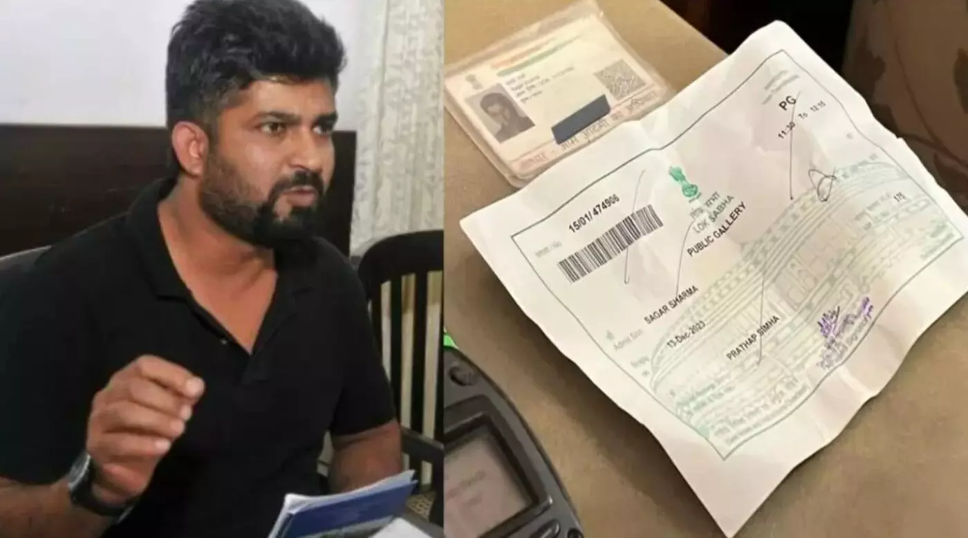 Parliament Security Lapse: कौन हैं मैसूर के सांसद प्रताप सिम्हा, जिनके विजिटर पास पर संसद में घुसे थे दोनों आरोपी Parliament Security Lapse: कौन हैं मैसूर के सांसद प्रताप सिम्हा, जिनके विजिटर पास पर संसद में घुसे थे दोनों आरोपी