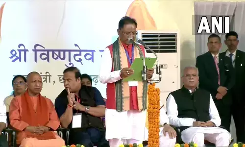 Chhattisgarh Oath Live : विष्णुदेव साय ने ली छत्तीसगढ़ के मुख्यमंत्री पद की शपथ, अरुण साव और विजय शर्मा ने डिप्टी सीएम पद की ली शपथ Chhattisgarh Oath Live : विष्णुदेव साय ने ली छत्तीसगढ़ के मुख्यमंत्री पद की शपथ, अरुण साव और विजय शर्मा ने डिप्टी सीएम पद की ली शपथ