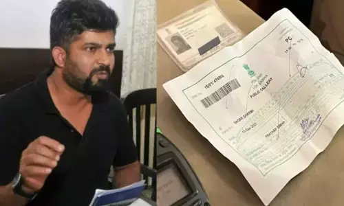 Parliament Security Lapse: कौन हैं मैसूर के सांसद प्रताप सिम्हा, जिनके विजिटर पास पर संसद में घुसे थे दोनों आरोपी Parliament Security Lapse: कौन हैं मैसूर के सांसद प्रताप सिम्हा, जिनके विजिटर पास पर संसद में घुसे थे दोनों आरोपी