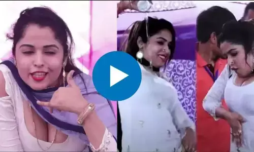 Desi Bhabhi Sexy Video: सेक्सी देसी भाभी मुस्कान बेबी का सेक्सी वीडियो हुआ वायरल, देखिये सेक्सी भाभी सेक्सी वीडियो Desi Bhabhi Sexy Video: सेक्सी देसी भाभी मुस्कान बेबी का सेक्सी वीडियो हुआ वायरल, देखिये सेक्सी भाभी सेक्सी वीडियो