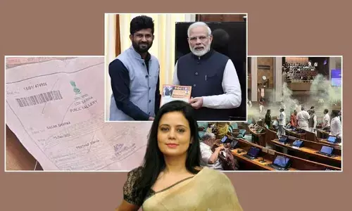 संसद के घुसपैठियों को पास जारी करने वाले भाजपा सांसद संसद के घुसपैठियों को पास जारी करने वाले भाजपा सांसद