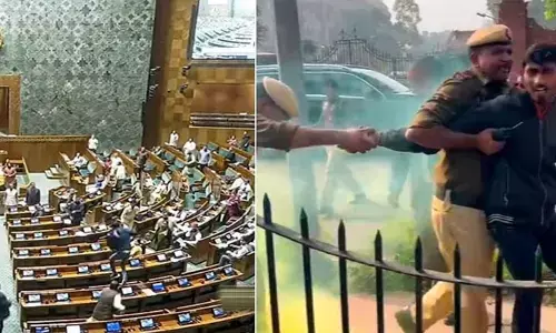 Parliament security breach : संसद सुरक्षा चूक मामले में बड़ा एक्शन, सुरक्षा स्टाफ से जुड़े 8 लोग सस्पेंड! Parliament security breach : संसद सुरक्षा चूक मामले में बड़ा एक्शन, सुरक्षा स्टाफ से जुड़े 8 लोग सस्पेंड!