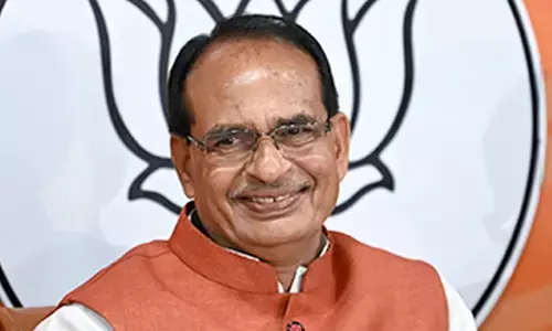मध्य प्रदेश के पूर्व सीएम शिवराज सिंह चौहान ने X (ट्विटर) पर बदला अपना बायो, लिखी ये बड़ी बात! मध्य प्रदेश के पूर्व सीएम शिवराज सिंह चौहान ने X (ट्विटर) पर बदला अपना बायो, लिखी ये बड़ी बात!
