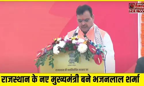 पुलिस का मनोबल बढ़ाइए मुख्यमंत्री भजनलाल शर्मा जी… पुलिस का मनोबल बढ़ाइए मुख्यमंत्री भजनलाल शर्मा जी…