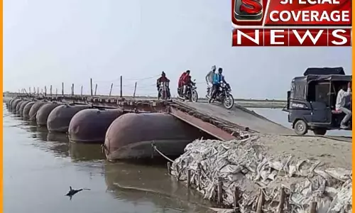 Hardoi News : अर्जुनपुर बड़ागांव पैंटून पुल शुरू होने से लोगों को मिली राहत